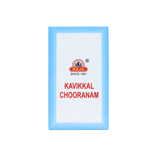 Kavikkal Churnam 100gm