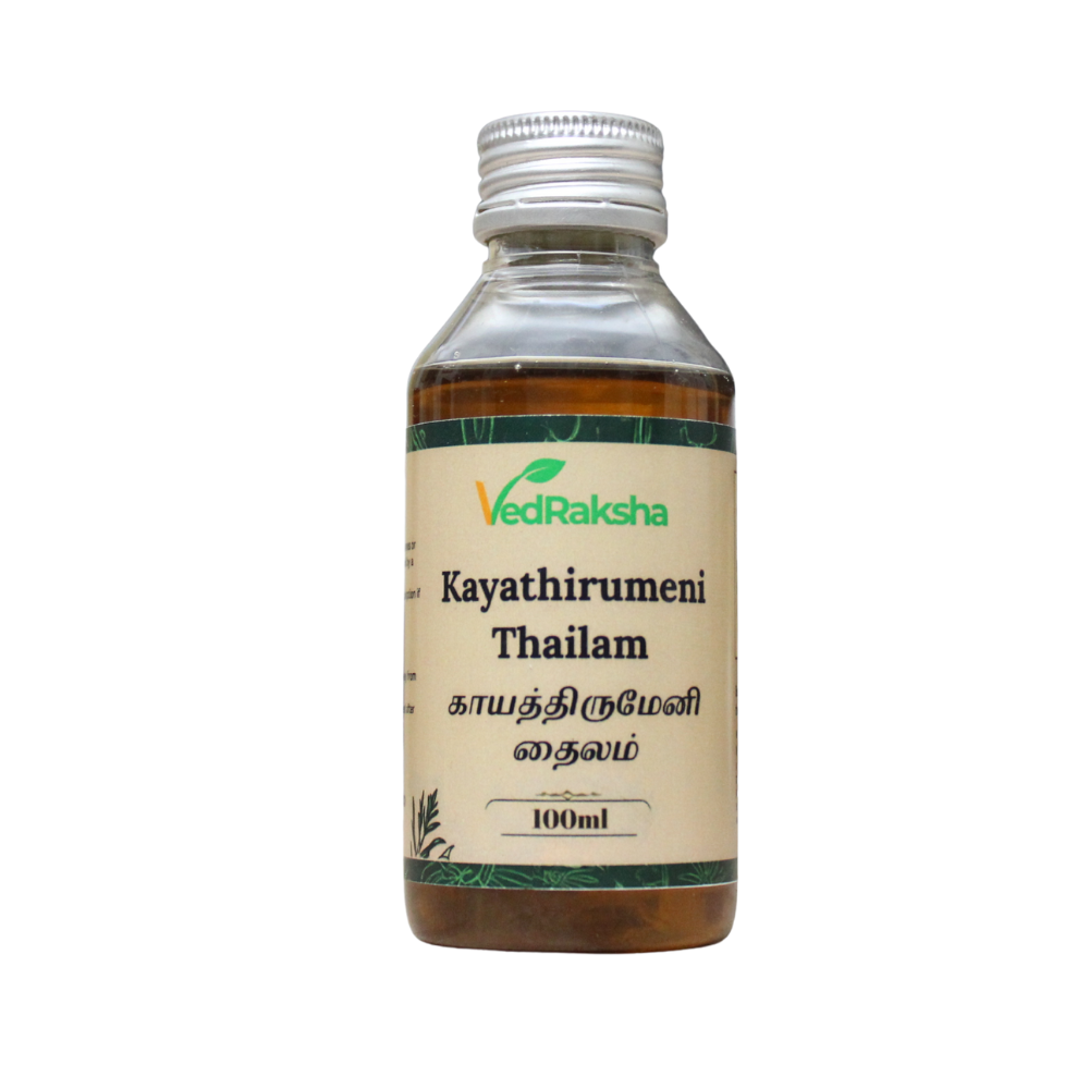 kayathirumeni thailam 100ml
