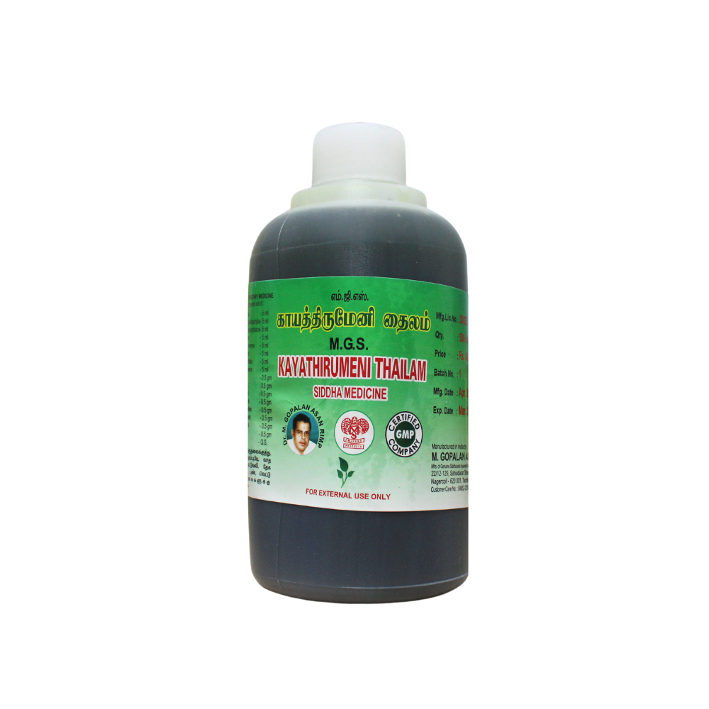 mgs kayathirumeni thailam 500ml