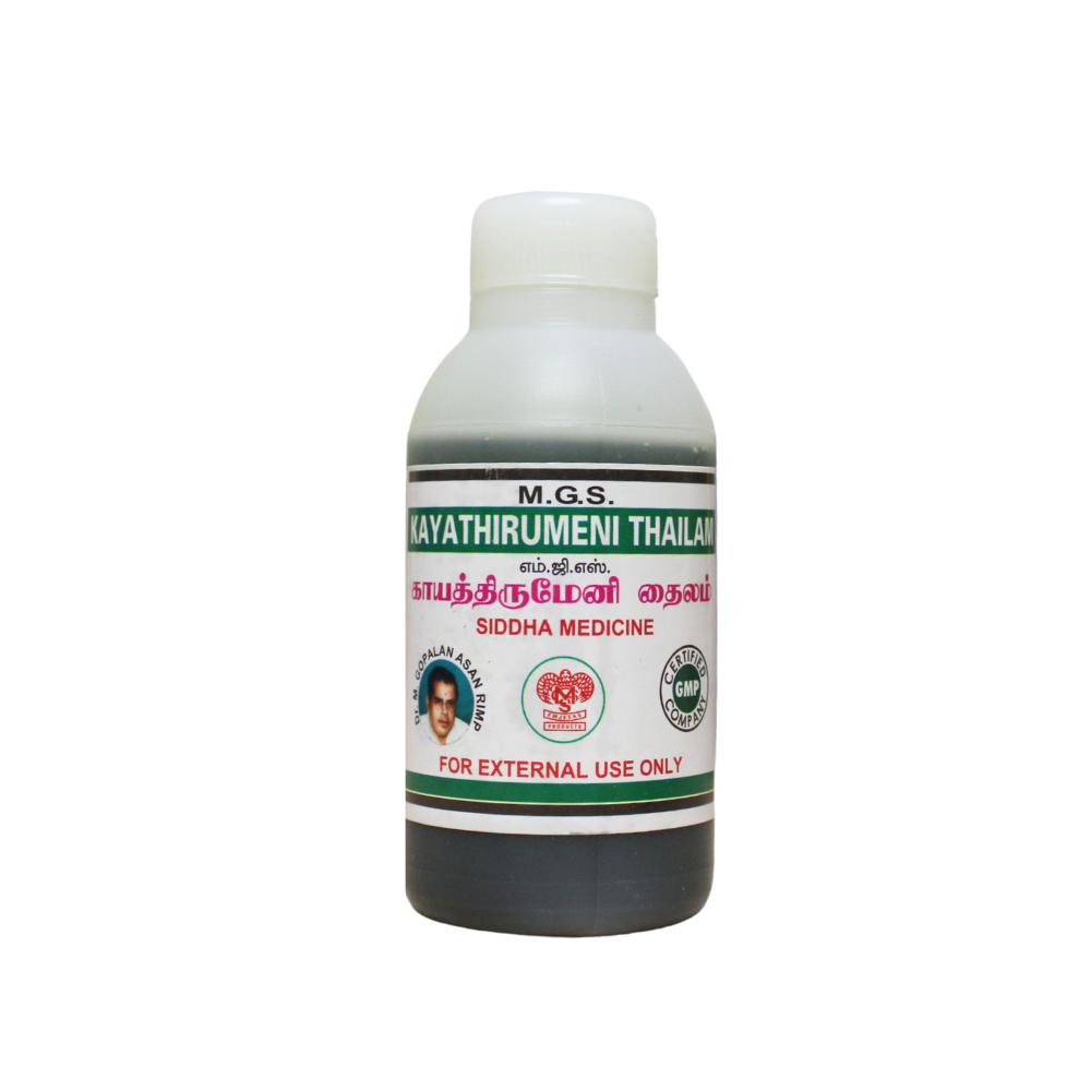 MGS Kayathirumeni Thailam 100ml