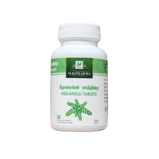Keezhanelli Tablets - 100 Tablets