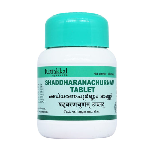 Kottakkal Shaddarana Churna Tablets - 30Tablets