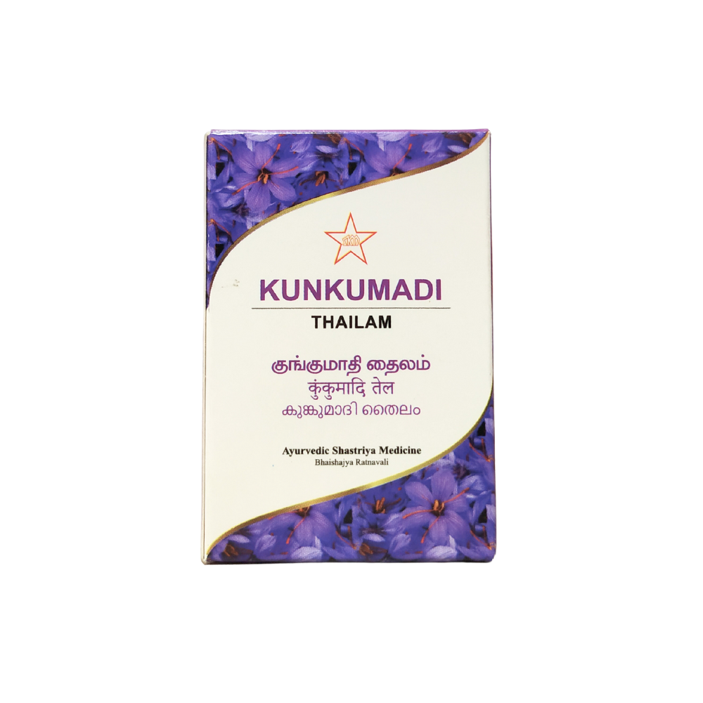 kumkumadi thailam 10ml