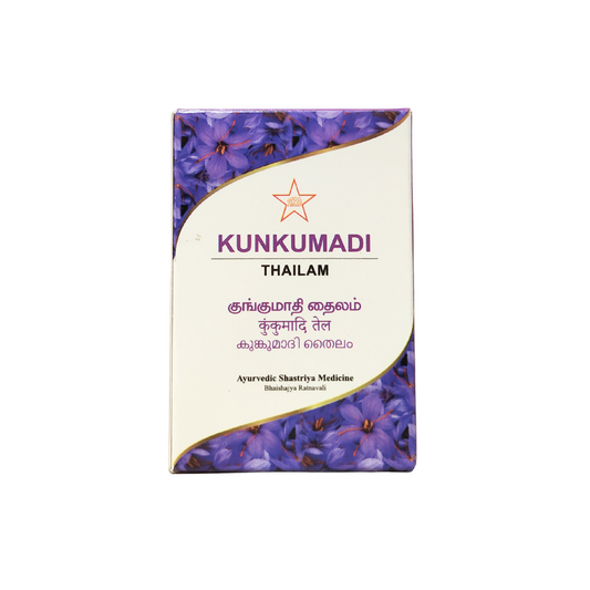 Kumkumadi Thailam 10ml