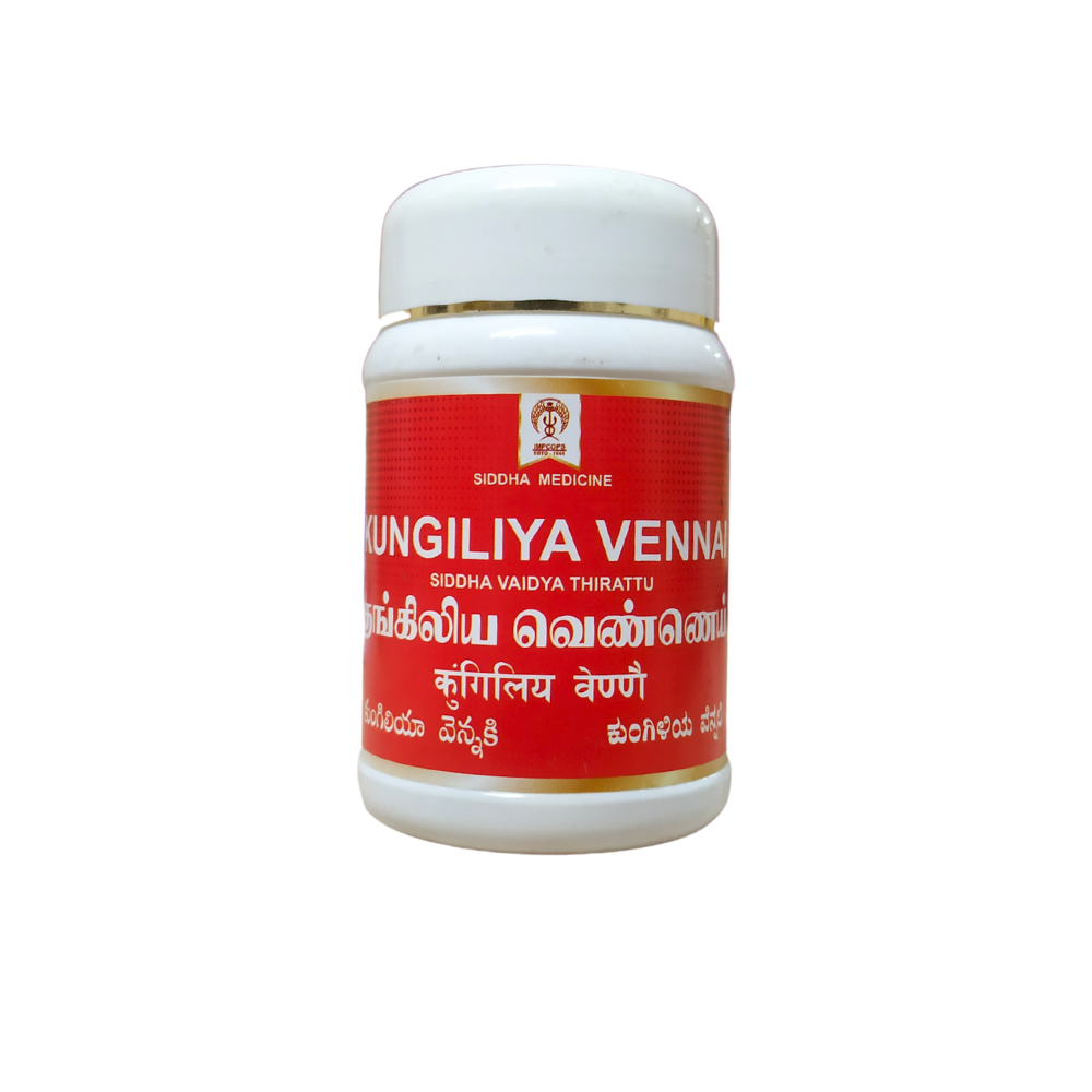 kungiliya vennai 100gm