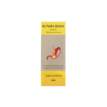 Kunma Roha Kiyalam 200ml