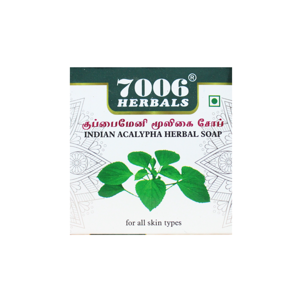 kuppaimeni soap 100gm (indian acalypha soap)