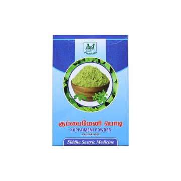 Kuppaimeni powder 50gm