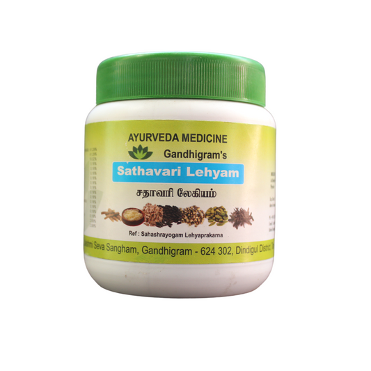 Sathavari Lehyam 200gm