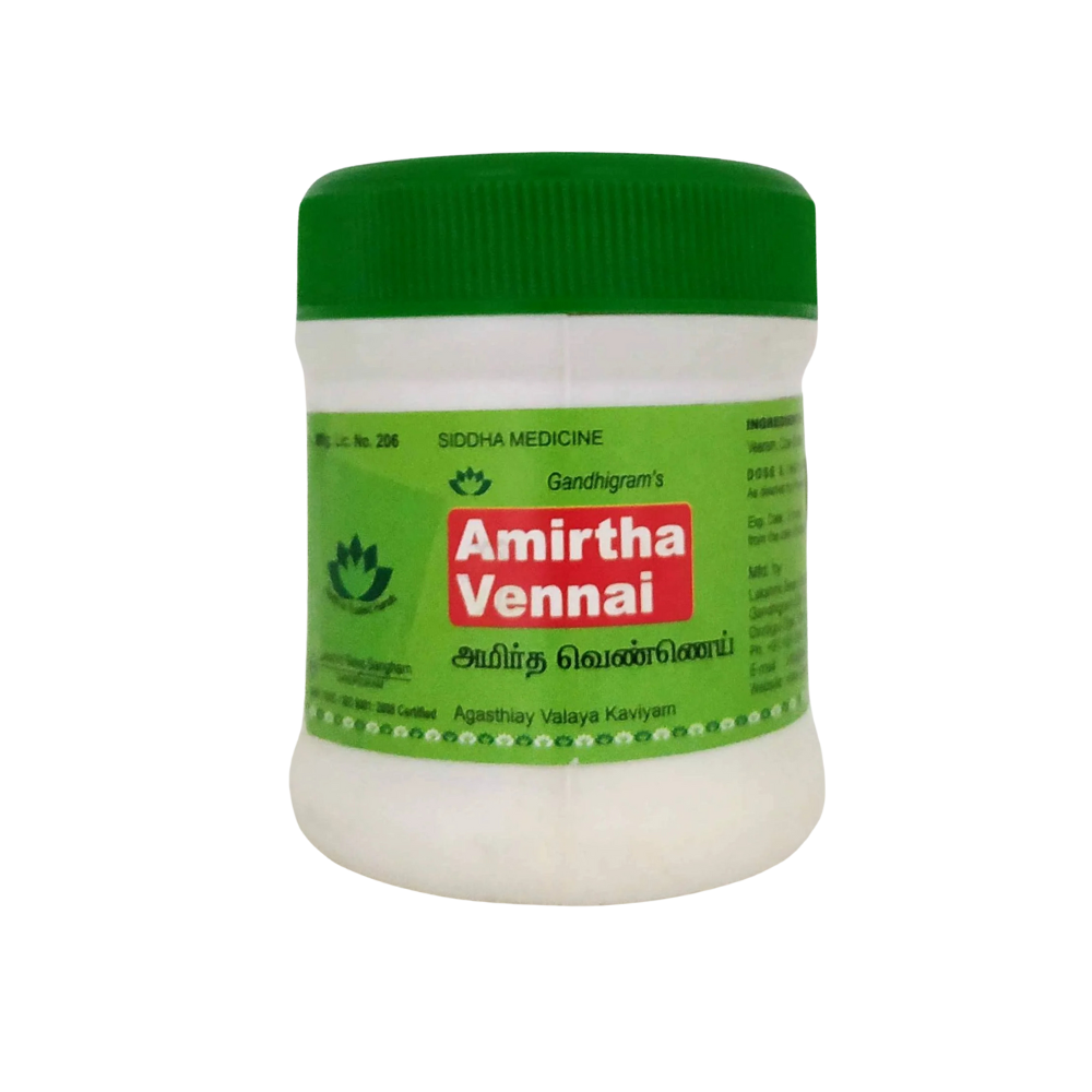 amirtha vennai 50gm