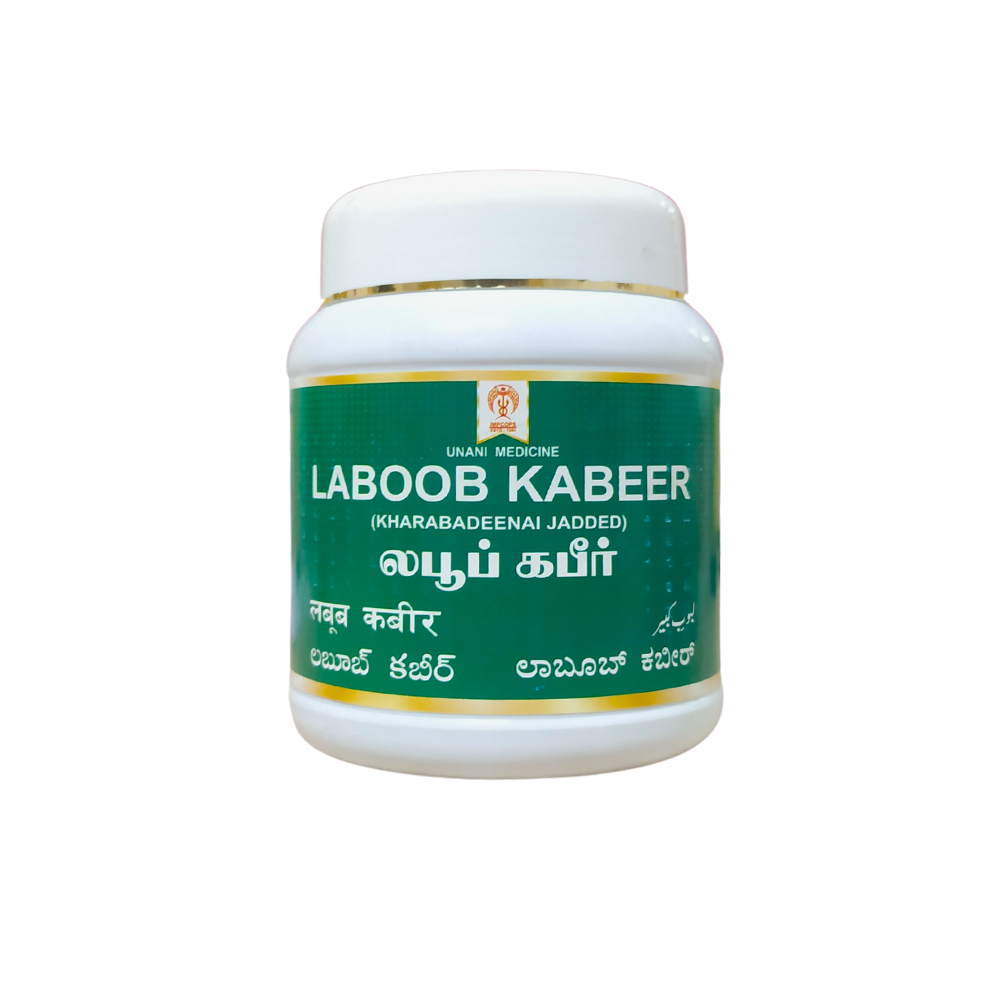 impcops laboob kabeer lehya (unani) - 500gm