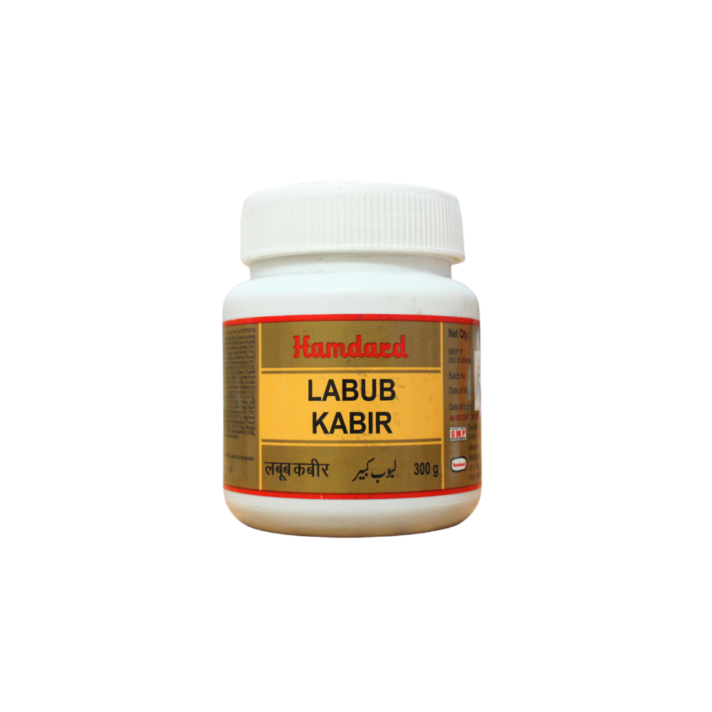 laboob kabeer 300gm