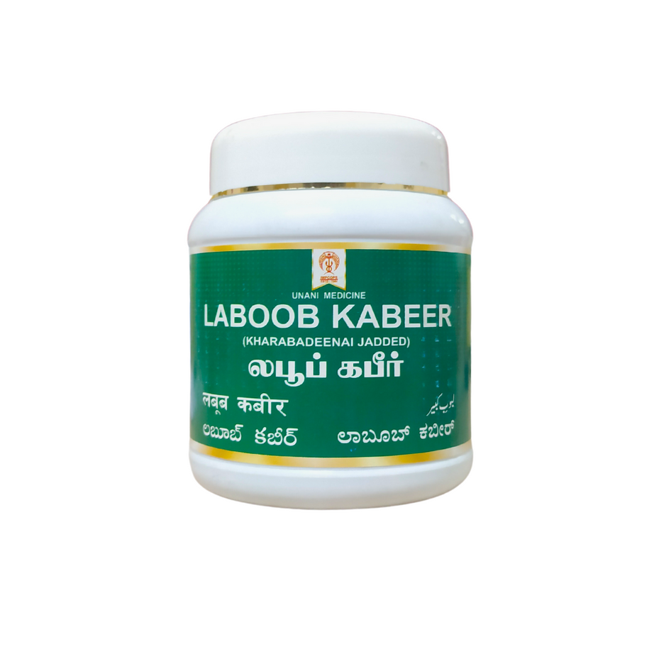 Impcops Laboob Kabeer Lehya (Unani) - 250gm
