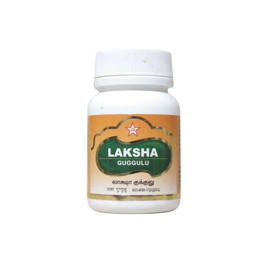 Laksha Guggulu - 100 Tablets
