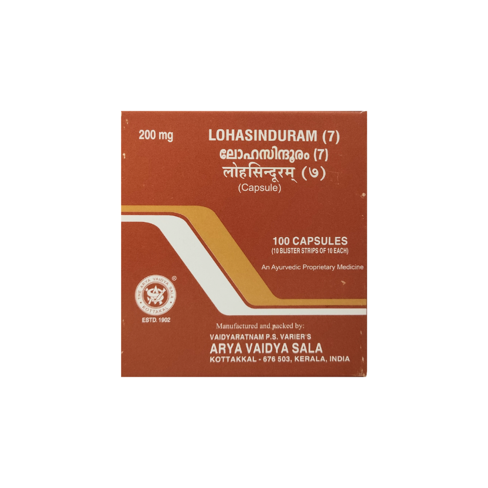 lohasinduram capsules - 10 capsules