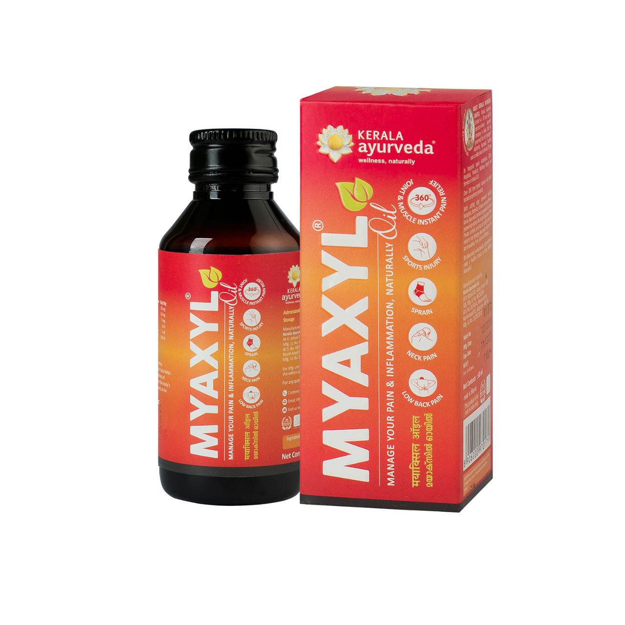 myaxyl oil 60ml