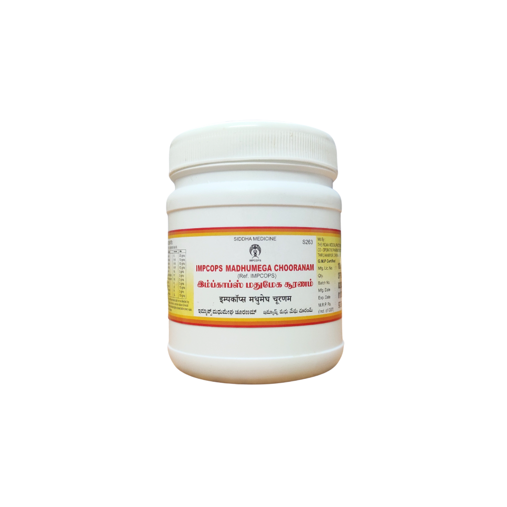 Madhumega Churnam 100gm