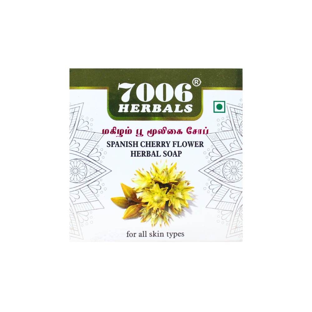 magizhampoo soap 100gm (spanish cherry flower soap)