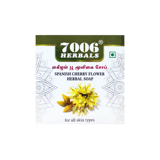 Magizhampoo Soap 100gm (Spanish Cherry Flower Soap)