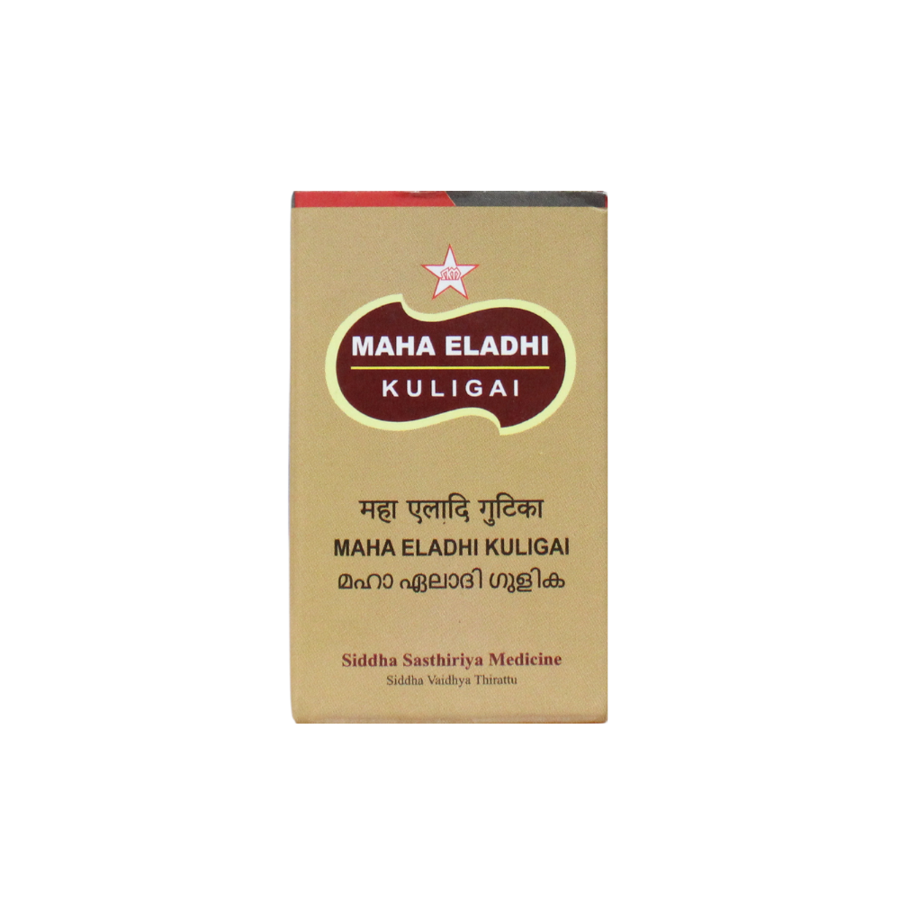 SKM Maha Eladi Gulika Tablets 20Tablets