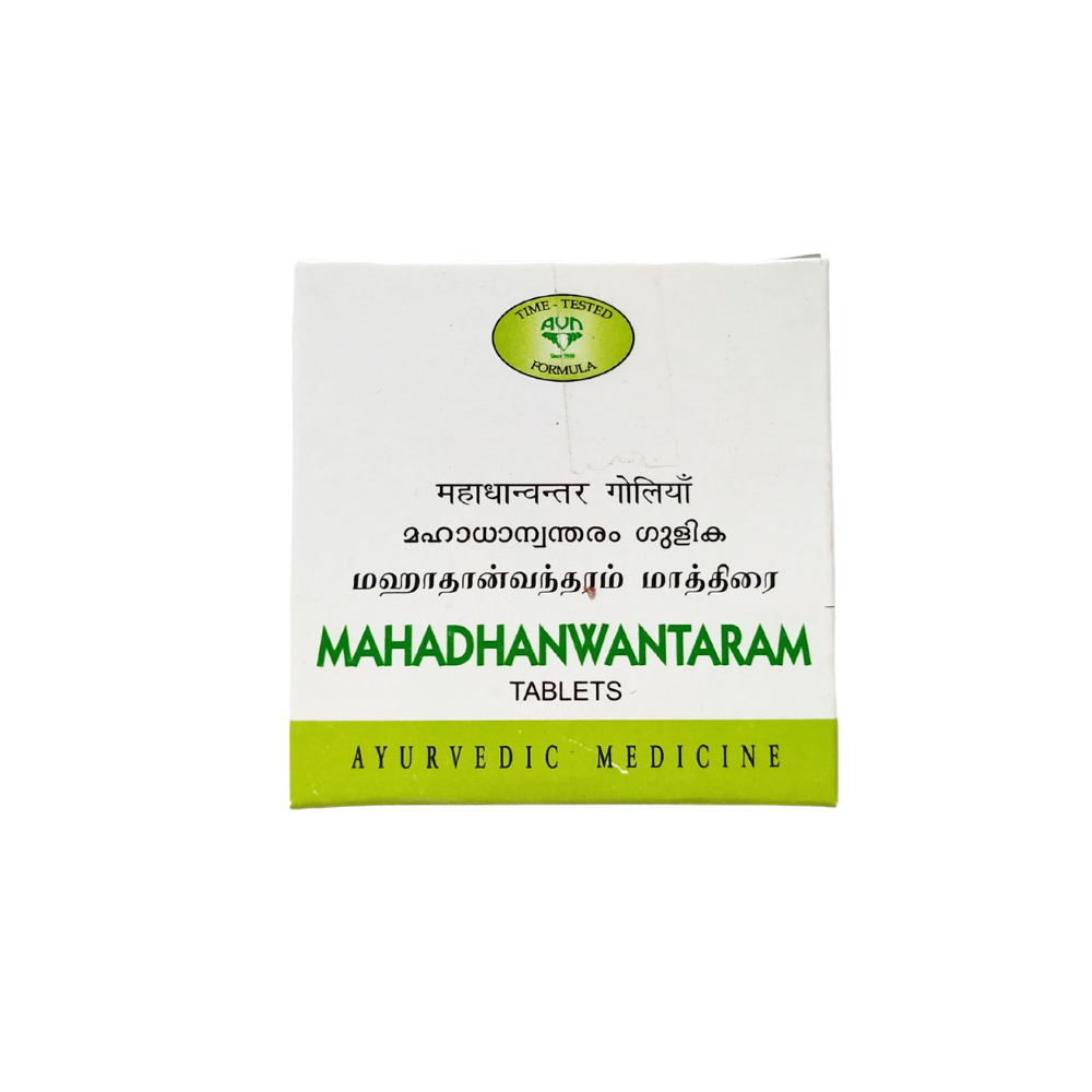 mahadhanwantaram tablets - 20 tablets