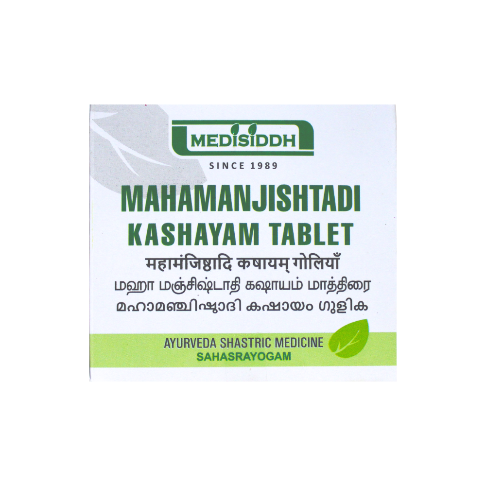 Mahamanjishtadi Kashayam Tablets - 10 Tablets