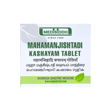 Mahamanjishtadi Kashayam Tablets - 10 Tablets