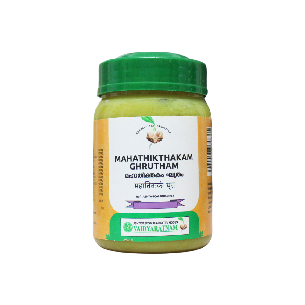 mahatiktaka ghrutham 150gm