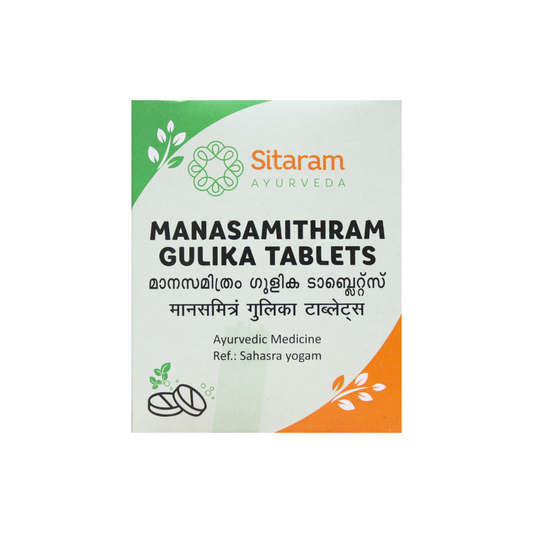 Manasamithram Gulika Tablets - 12 Tablets