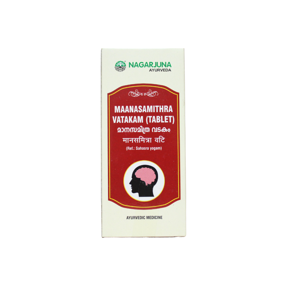 nagarjuna manasamithra vatakam 10tablets