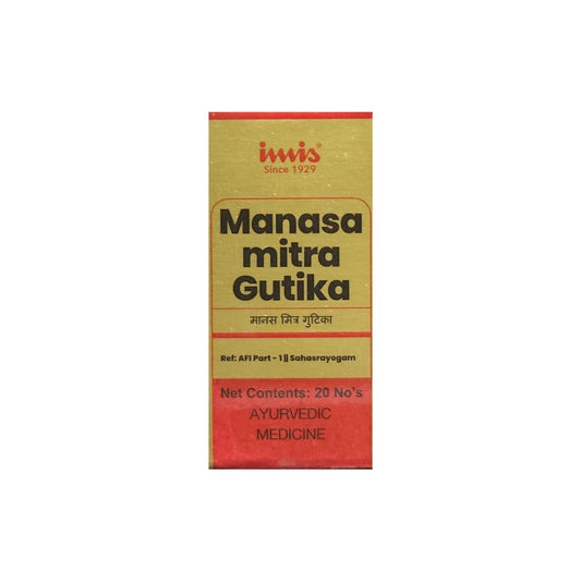 Manasamitra Gulika - 20 Tablets