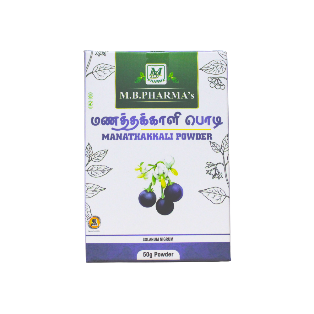 manathakkali powder 50gm