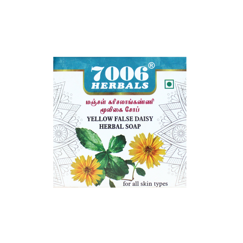 manjal karisalanganni soap 100gm (yellow false daisy soap)