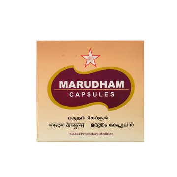 SKM Marudham 10Capsules