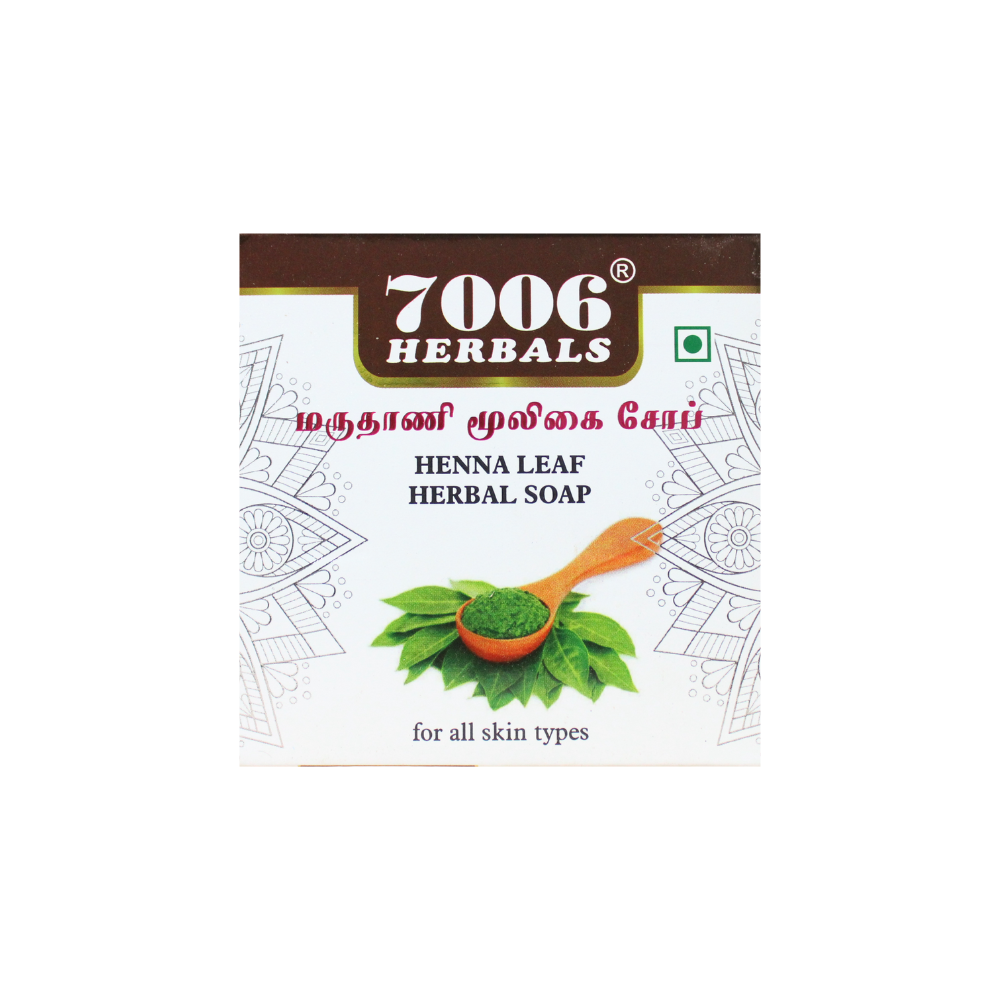 marudhani herbal soap 100gm (henna soap)