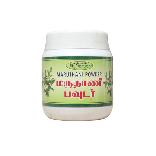Marudhani Powder 50gm
