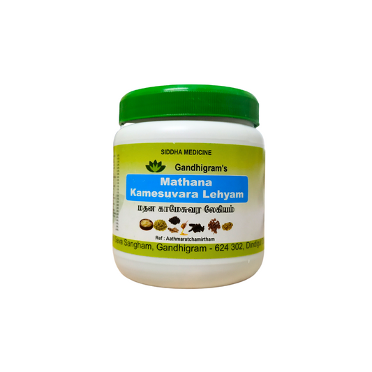 Mathanakameswara Lehyam 500g