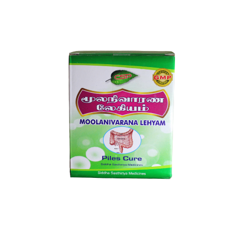 moolanivarana lehyam 250gm