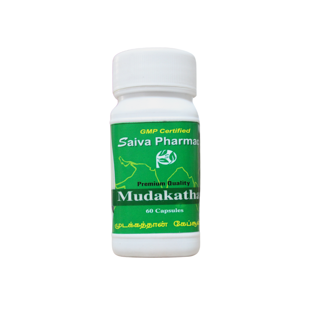 Mudakkathan Capsules - 60 Capsules