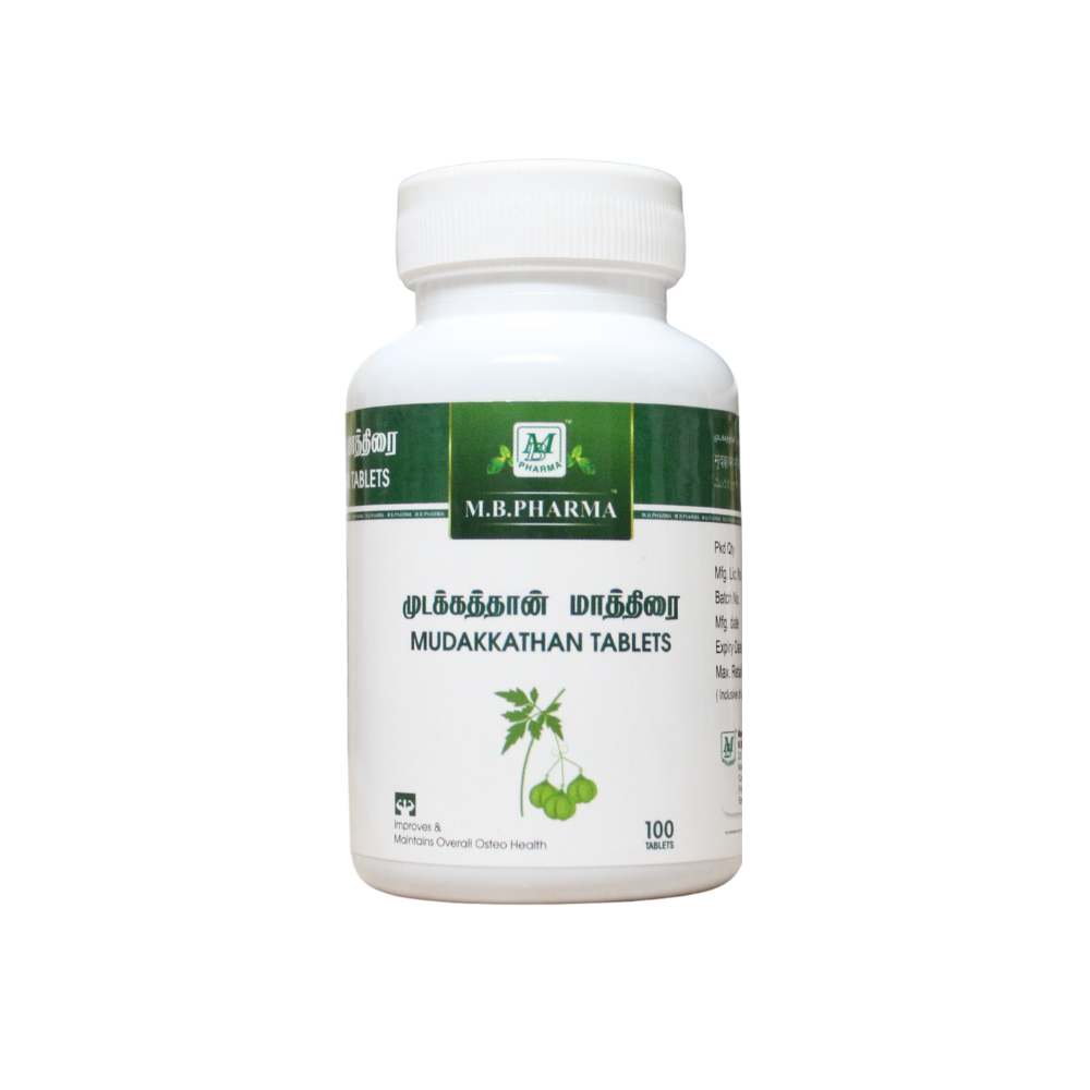 mudakkathan tablets - 100 tablets