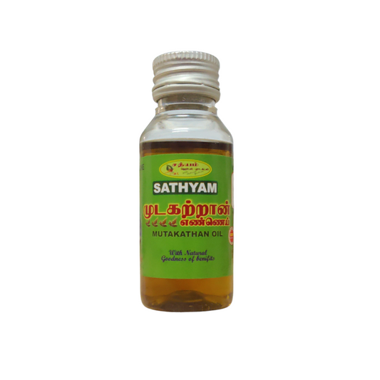 Mudakkathan Thailam 60ml