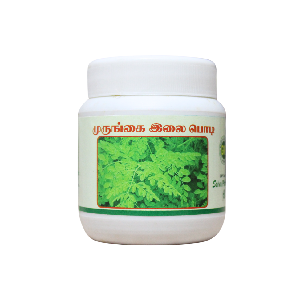 murungai ilai powder 50gm