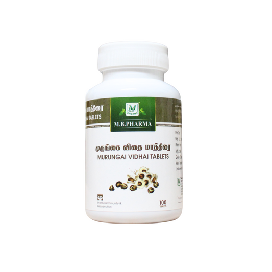 Murungai Vidhai Tablets - 100 Tablets