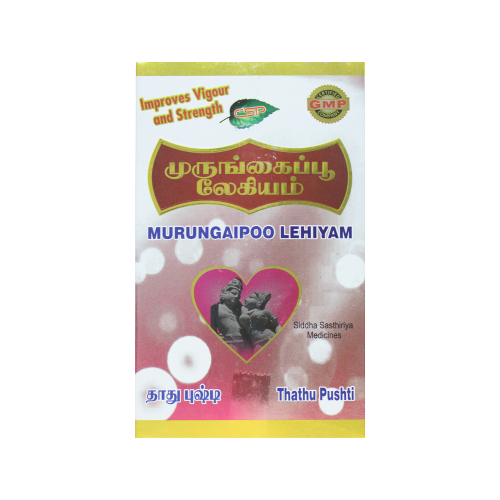 murungaipoo lehyam 500gm