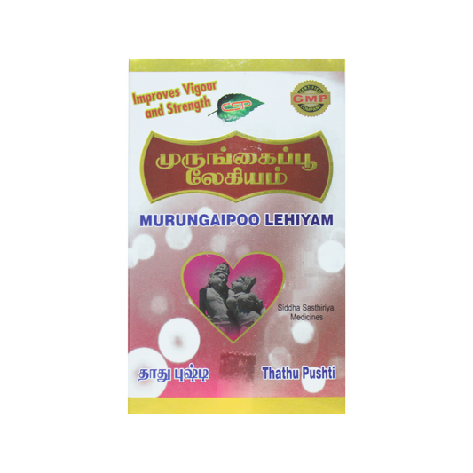 Murungaipoo Lehyam 500gm