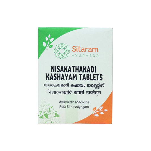 Nisakathakadi Kashayam Tablets - 10 Tablets