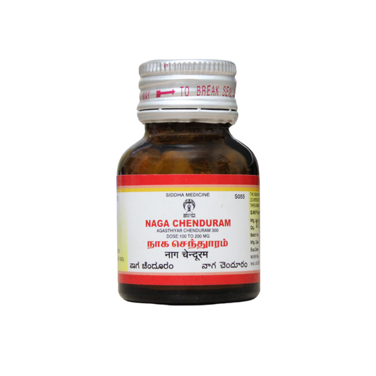 Naga Chendooram 10gm