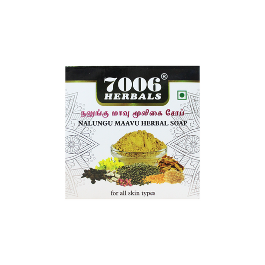 Nalangu Maavu Soap 100gm