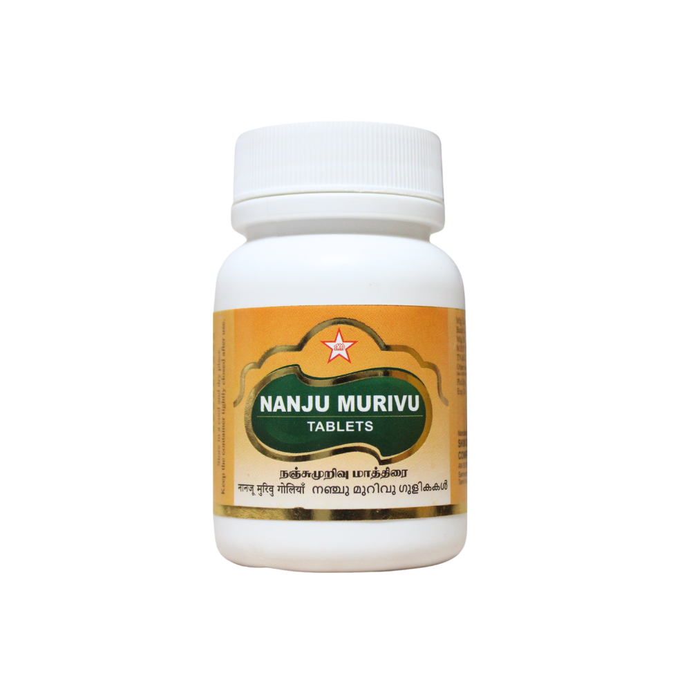 nanjumurivu tablets - 100 tablets