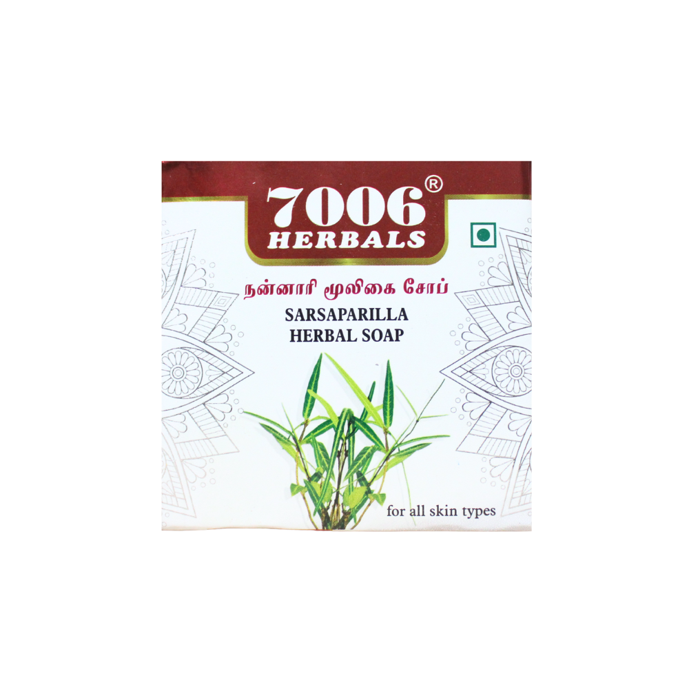 nannari soap 100gm (sarsaparilla herbal soap)